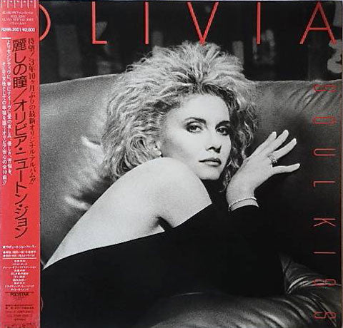 Release: Soul Kiss-Vinyl-Japan-1985-R28R-2001-3022180