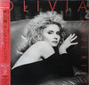 Olivia Newton-John - Soul Kiss (LP, Album) - Near Mint (NM or M-) / Very Good Plus (VG+)