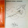 Jeremy Steig - Monium (LP, Album) - Very Good Plus (VG+) / Very Good Plus (VG+)