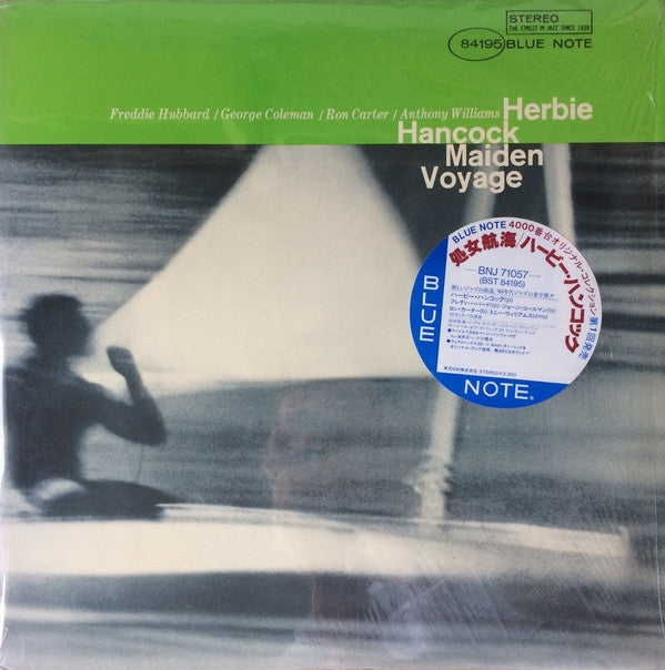 Release: Maiden Voyage-Vinyl-Japan-1985-BNJ 71057, BST 84195-2937257