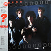 Nena - ? (Fragezeichen) (LP, Album) - Very Good (VG) / Very Good Plus (VG+)