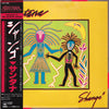Santana - Shango (Vinyl, LP, Album) Good Plus (G+) / Good Plus (G+)
