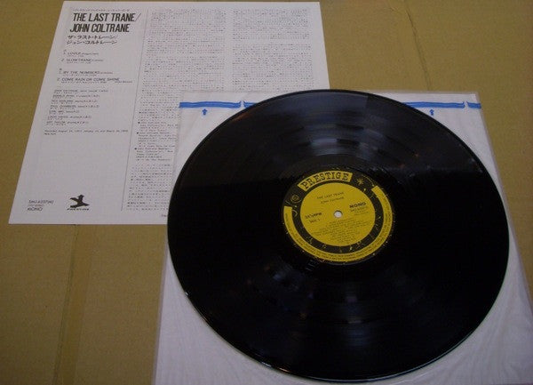 The Last Trane