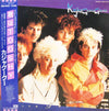 Kajagoogoo - White Feathers (LP, Album) - Very Good Plus (VG+) / Very Good (VG)