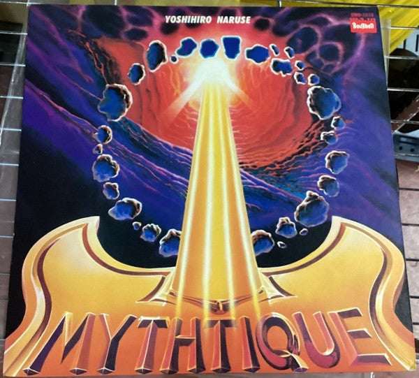 Master Release: ミスティック= Mythtique by Yoshihiro Naruse