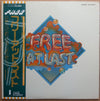Free - Free At Last (LP, Album, Reissue) - Very Good (VG) / Very Good (VG)