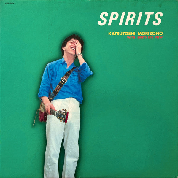 Release: Spirits-Vinyl-Japan-1981-K28P-6086-3985030