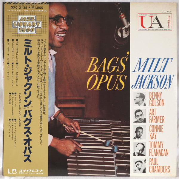 Release: Bags' Opus-Vinyl-Japan-1976-GXC 3135-6405237