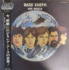 Rare Earth - One World (LP, Album, Promo, Stereo) - Very Good Plus (VG+) / Very Good (VG)