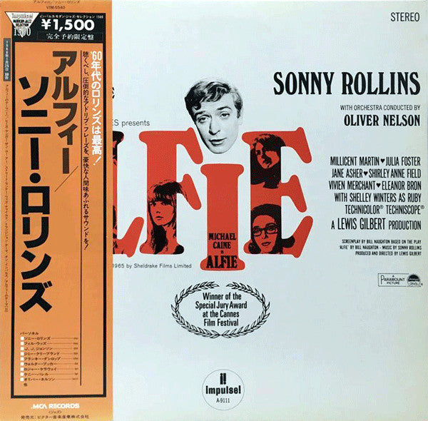 Release: Original Music From The Score "Alfie"-Vinyl-Japan-1979-VIM-5540, A-9111-5398793