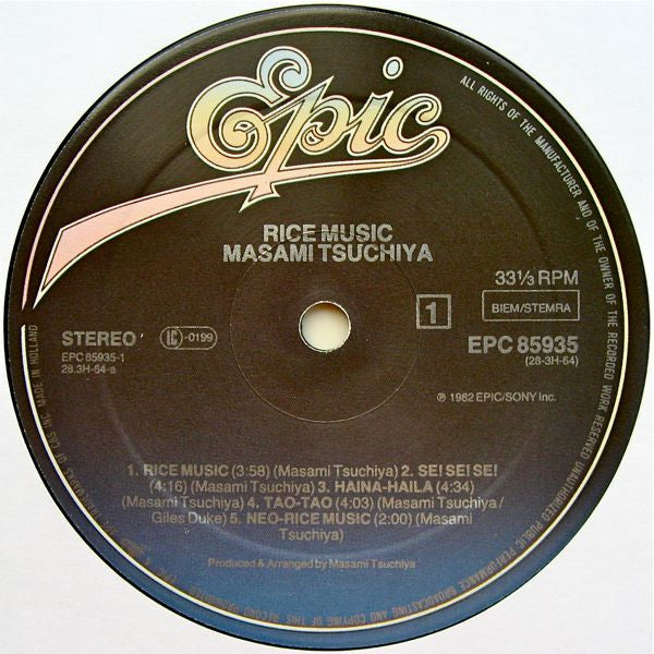 Rice Music