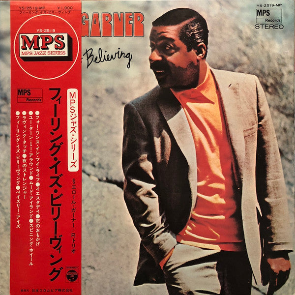 Release: Feeling Is Believing-Vinyl-Japan-1972-YS-2519-MP-7168235