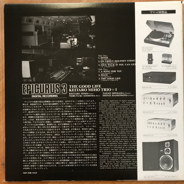 The Good Life. Epicurus 3