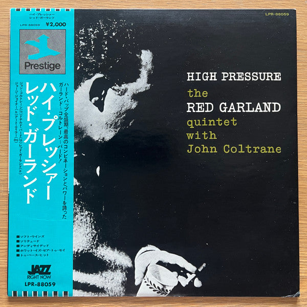 Release: High Pressure-Vinyl-Japan-1974-LPR-88059-9408671