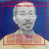 Don Byas - A Tribute To Cannonball (LP, Album) - Very Good (VG) / Very Good Plus (VG+)