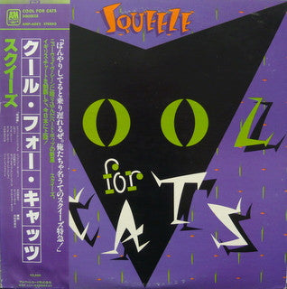 Master Release: Cool For Cats by Squeeze (2)