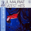Paul Mauriat - Paul Mauriat Greatest Hits 30 (2xLP, Compilation) - Very Good (VG) / Very Good Plus (VG+)
