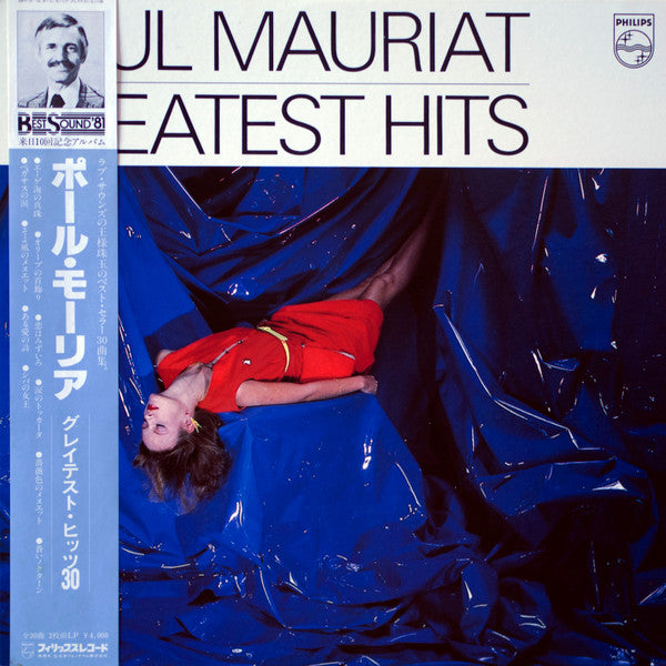 Paul Mauriat Greatest Hits 30