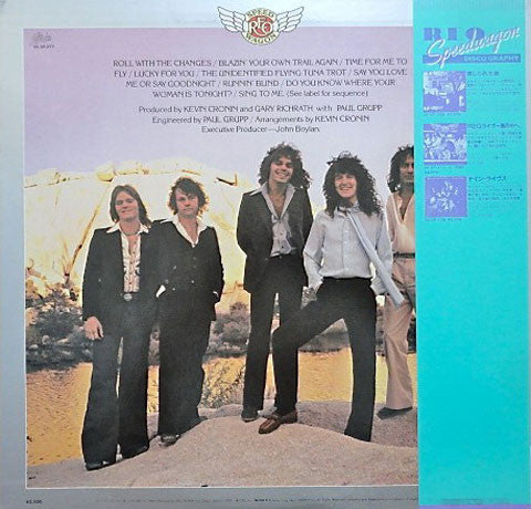 Release: You Can Tune A Piano, But You Can't Tuna Fish-Vinyl-Japan-1981-25·3P-277-4007199