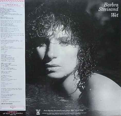 Release: No More Tears (Enough Is Enough)-Vinyl-Japan-1979-10SP 443-3904934