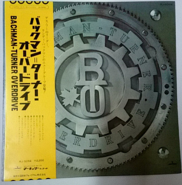 Release: Bachman-Turner Overdrive-Vinyl-Japan-1973-RJ-5094-7568419