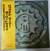Bachman-Turner Overdrive - Bachman-Turner Overdrive (LP, Album) - Very Good Plus (VG+) / Very Good (VG)