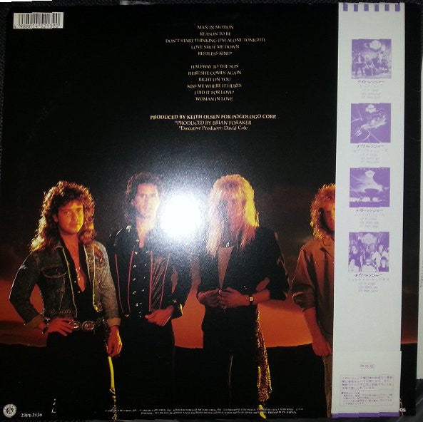 Release: Man In Motion-Vinyl-Japan-1988-23P1-2139-5721084