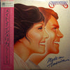 Carpenters - Made In America (Vinyl, LP, Album) Very Good Plus (VG+) / Very Good Plus (VG+)