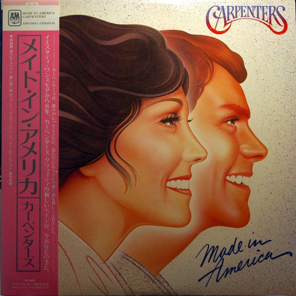 Master Release: Made In America by Carpenters