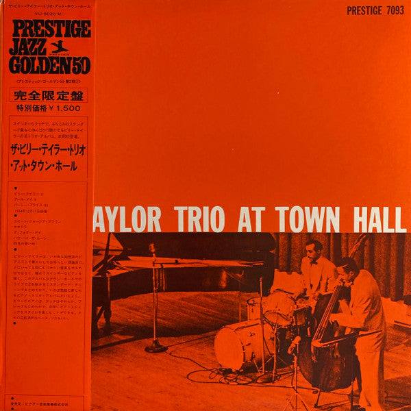 Master Release: In Concert At Town Hall, December 17, 1954 by Billy Taylor Trio