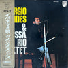 Sérgio Mendes - Sergio Mendes & Bossa Rio Sextet (Vinyl, LP, Album) Very Good Plus (VG+) / Very Good (VG)