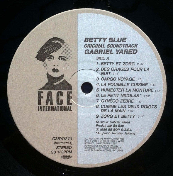 Betty Blue (37°2 Le Matin)