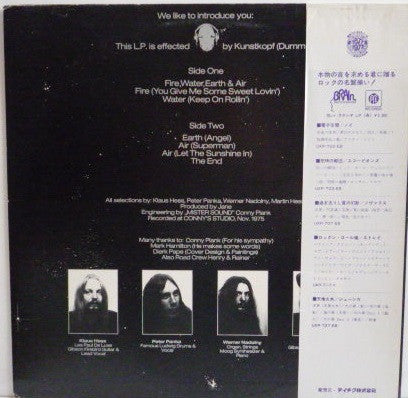 Release: Fire, Water, Earth & Air-Vinyl-Japan-1977-UXP-727-EB-3203478