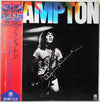 Peter Frampton - Frampton (Vinyl, LP, Album) Very Good (VG) / Very Good (VG)