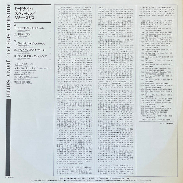 Midnight Special The Incredible Jimmy Smith