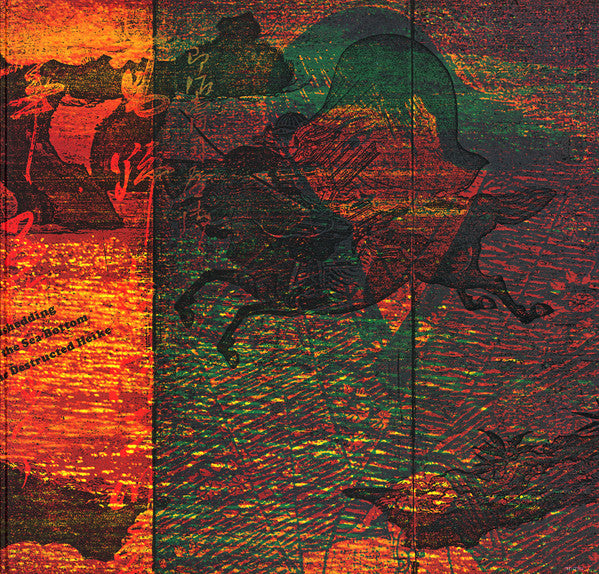 Fantastic Suite - A Dream On A Spring Night Based On "The Tale Of The Heike" [春の夜の夢]