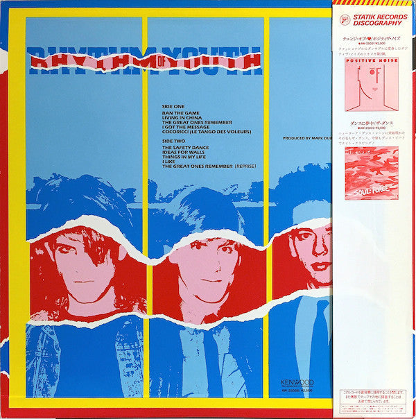 Master Release: Rhythm Of Youth by Men Without Hats
