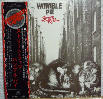 Release: Street Rats-Vinyl-Japan-1975-GP-229, SP-4514-5500705