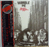 Humble Pie - Street Rats (LP, Album) - Very Good Plus (VG+) / Very Good (VG)