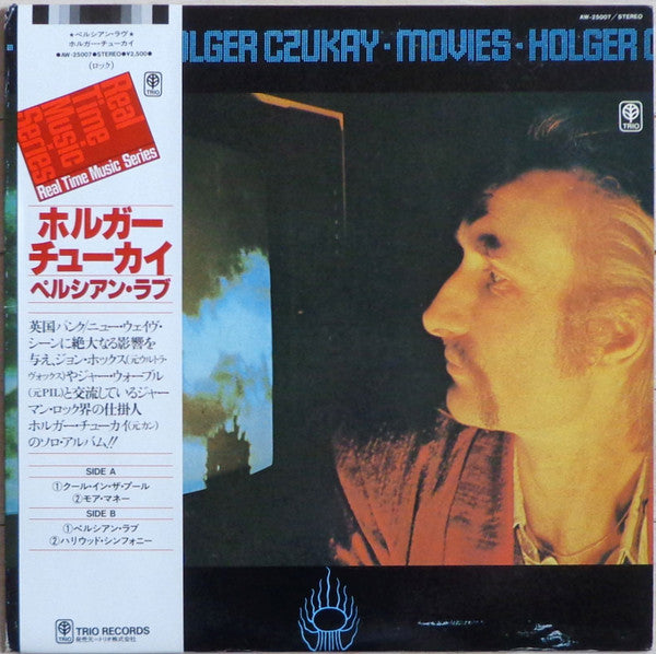 Release: Movies-Vinyl-Japan-1981-AW-25007-4036971