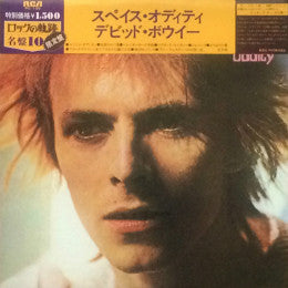 Release: David Bowie-Vinyl-Japan-1978-PG-109, AFL - 4813-4872457
