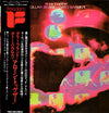 Dollar Brand - Alone Together (LP, Album, Reissue, Mono) - Very Good Plus (VG+) / Very Good Plus (VG+)