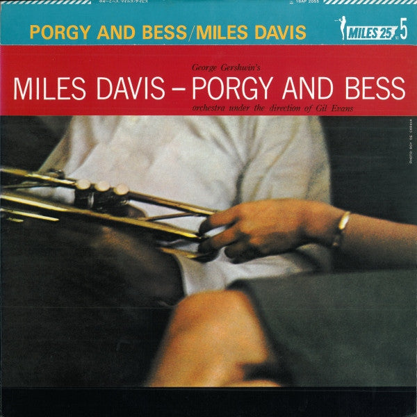 Master Release: Porgy And Bess by Miles Davis