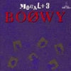 Boøwy - Moral + 3 (Vinyl, LP, Album, Reissue) Very Good Plus (VG+) / Very Good Plus (VG+)
