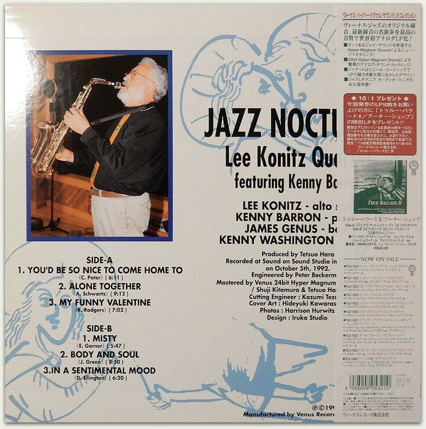 Jazz Nocturne