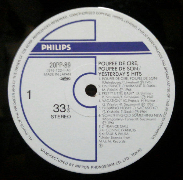 Poupée De Cire, Poupée De Son / Yesterday's Hits