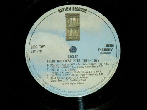 Their Greatest Hits 1971-1975