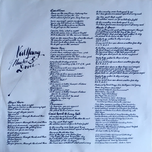 Hawks & Doves = タカ派とハト派