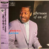 Erroll Garner - Afternoon Of An Elf (LP, Album, Reissue, Mono) - Very Good (VG) / Very Good (VG)