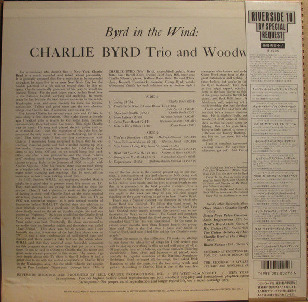 Master Release: Byrd In The Wind (Jazz At The Showboat, Vol. II) by Charlie Byrd Trio